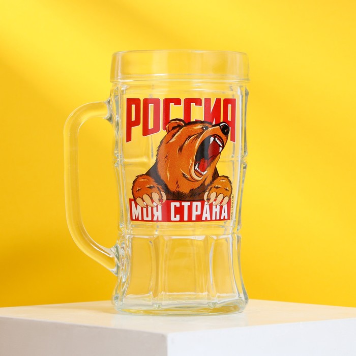 фото Кружка пивная «россия, моя страна», 500 мл nobrand