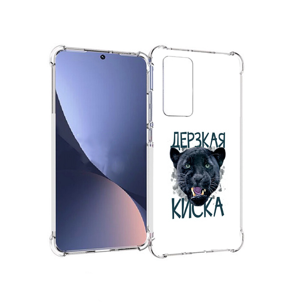 

Чехол MyPads Tocco для Xiaomi 12 дерзкая киска (PT226952.288.319), Прозрачный, Tocco