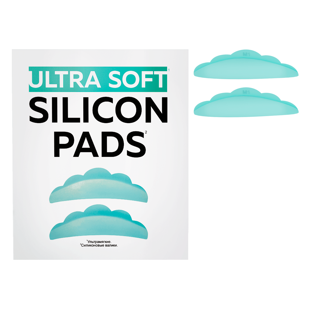 Валики силиконовые ULTRA SOFT M1, 1 пара компенсаторы для фиксации ресниц при ламинировании многоразовые силиконовые желтые 1 пара