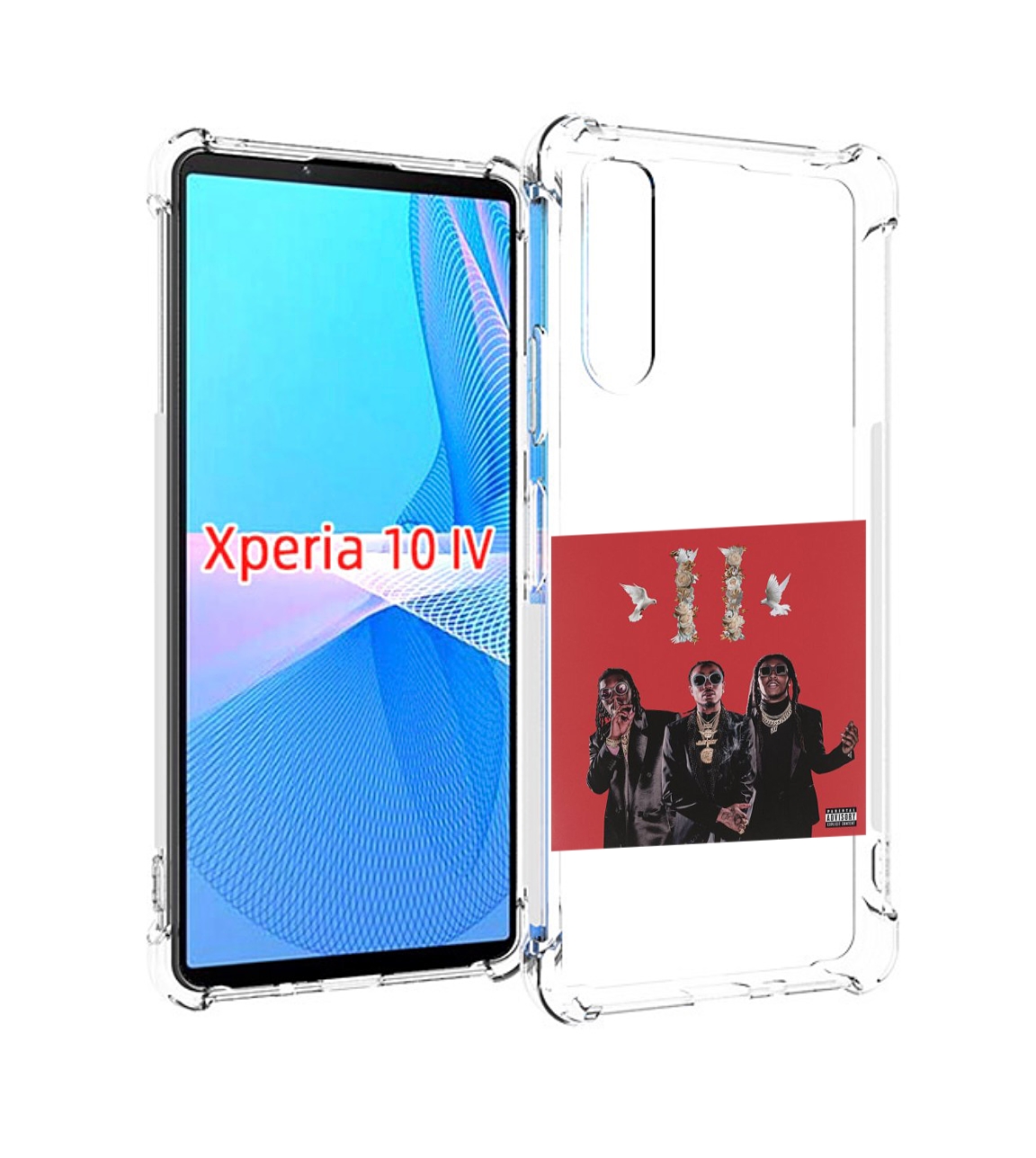 

Чехол MyPads Migos - Culture II для Sony Xperia 10 IV (10-4), Прозрачный, Tocco