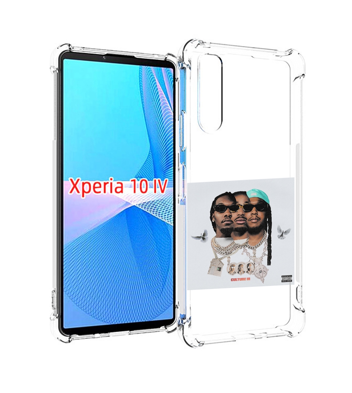 

Чехол MyPads Migos - Culture III для Sony Xperia 10 IV (10-4), Прозрачный, Tocco