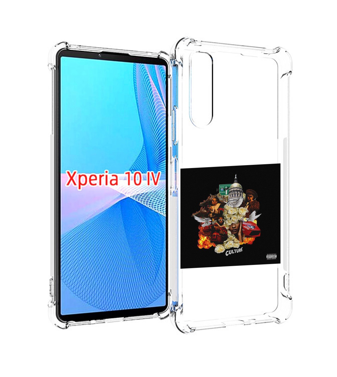 

Чехол MyPads Migos - Culture для Sony Xperia 10 IV (10-4), Прозрачный, Tocco