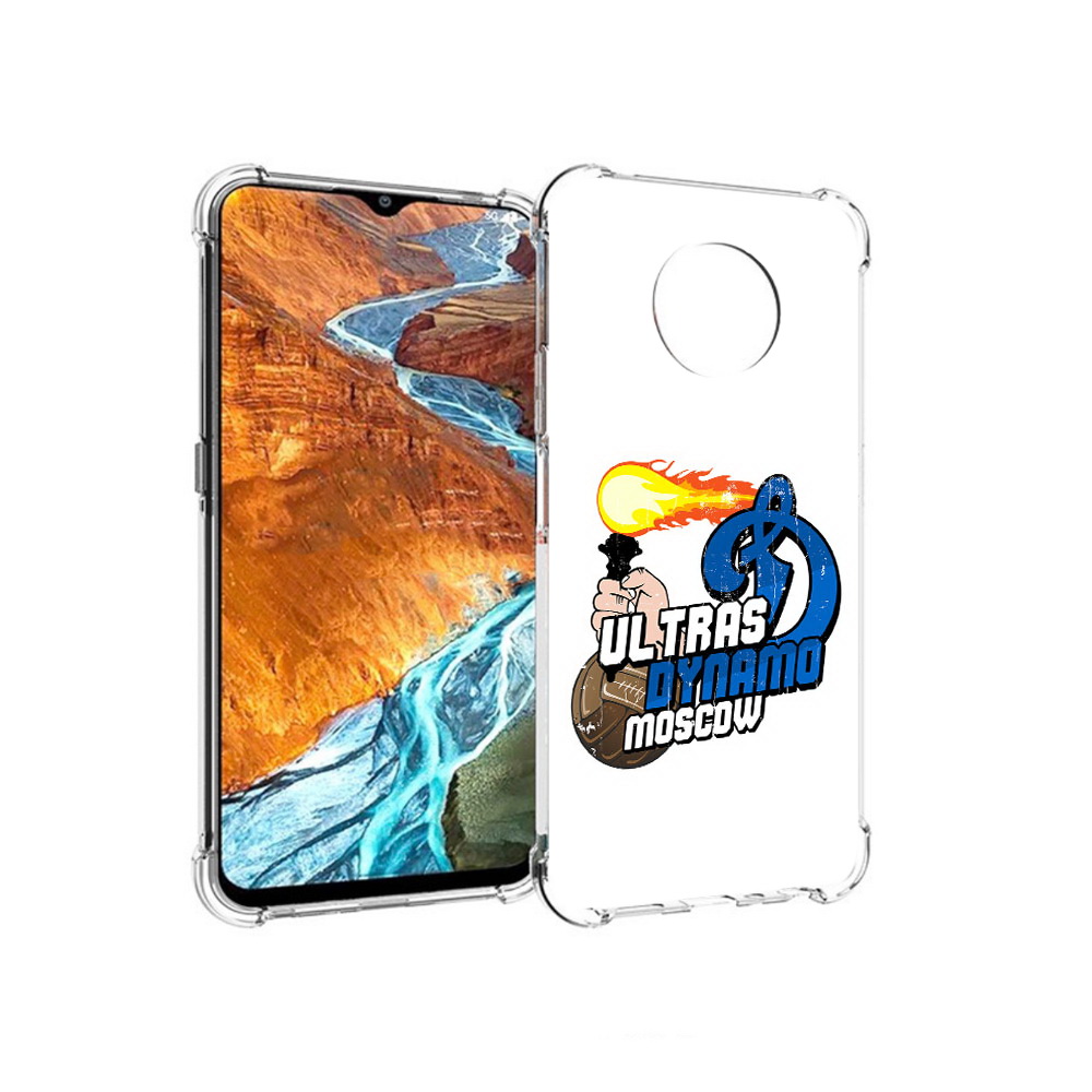 

Чехол MyPads Tocco для Nokia G300 ФК Динамо (PT224563.108.177), Прозрачный, Tocco
