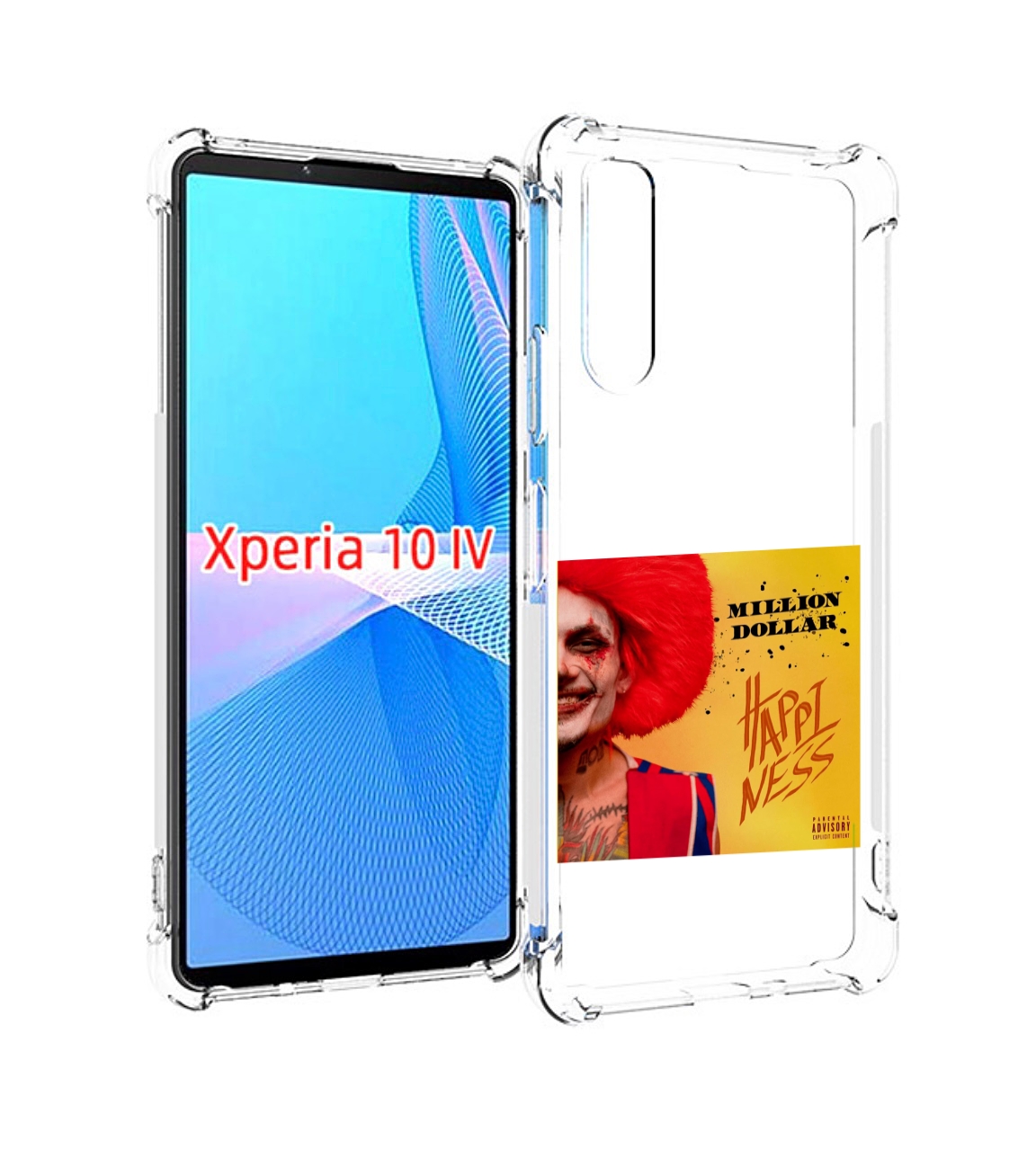 

Чехол MyPads Million Dollar, Happiness Morgenshtern для Sony Xperia 10 IV (10-4), Прозрачный, Tocco