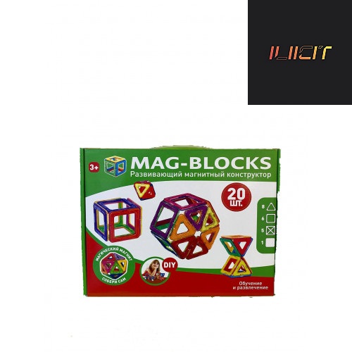 Магнитный конструктор ILICIT Mag-Blocks 20шт