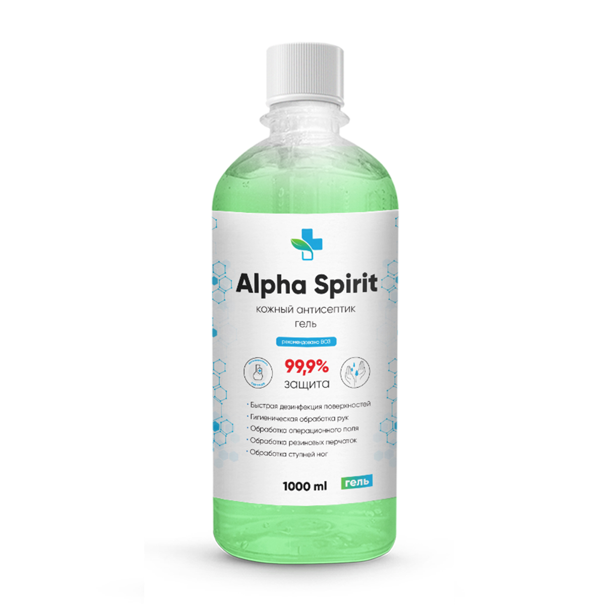 фото Антисептик-гель спиртовой 65% alpha spirit дозатор 1л + флакон