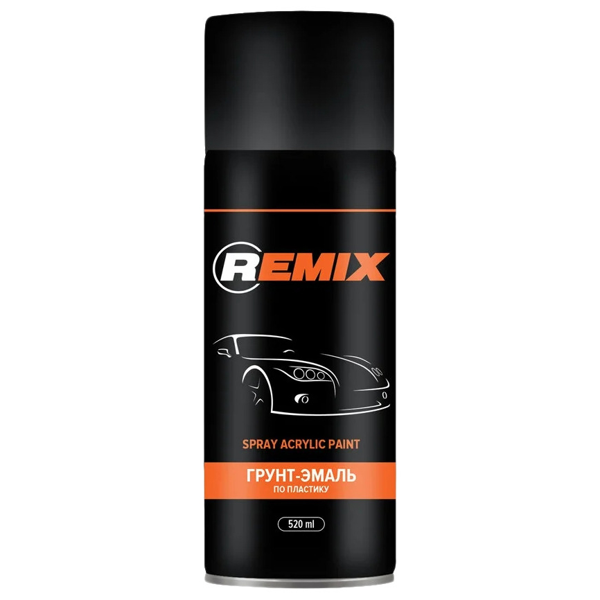Грунт-Эмаль По Пластику Remix Серый Аэрозоль 520 Мл REMIX арт. RM-SPR04