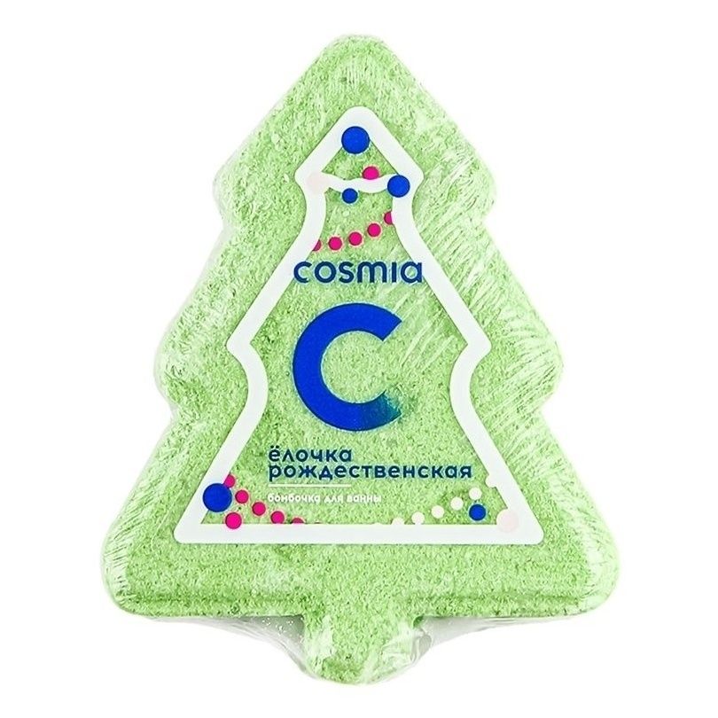 Бомбочка Сosmia Елочка рождественская 130 г 70₽