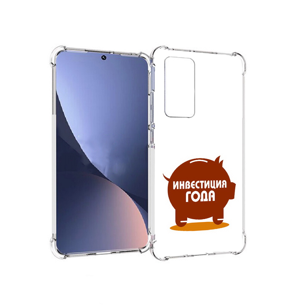 

Чехол MyPads Tocco для Xiaomi 12 инвестиция (PT226952.288.376), Прозрачный, Tocco
