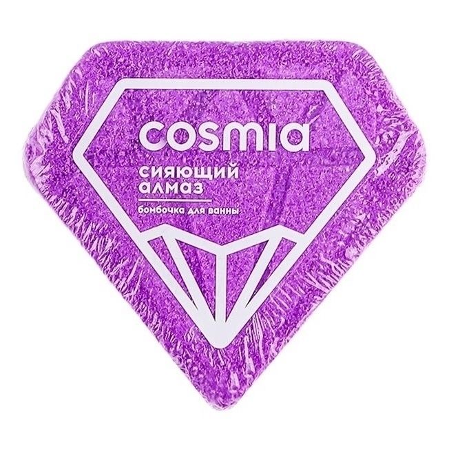 Бомбочка Сosmia Сияющий алмаз 110 г 79₽