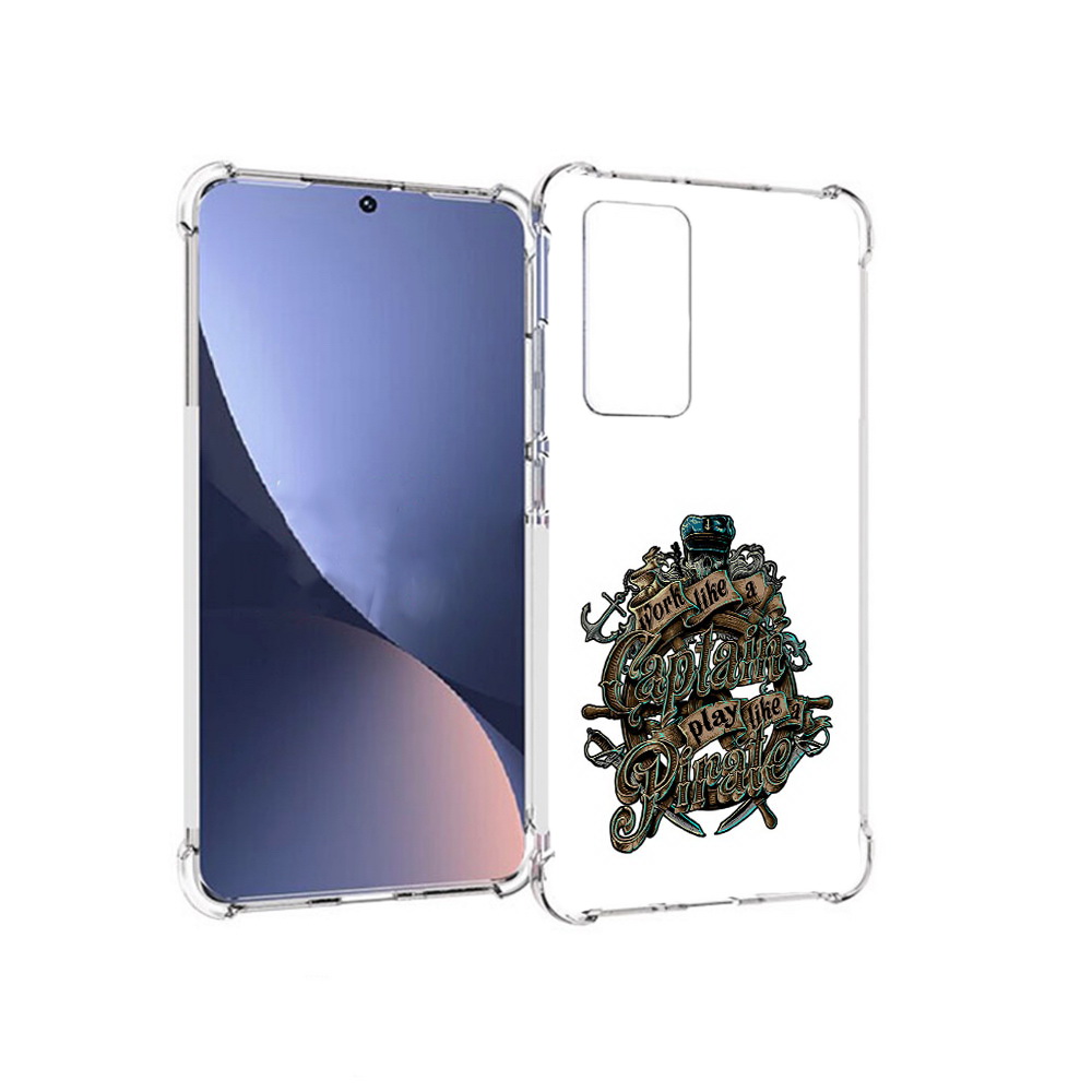 

Чехол MyPads Tocco для Xiaomi 12 капитан пиратов (PT226952.288.385), Прозрачный, Tocco