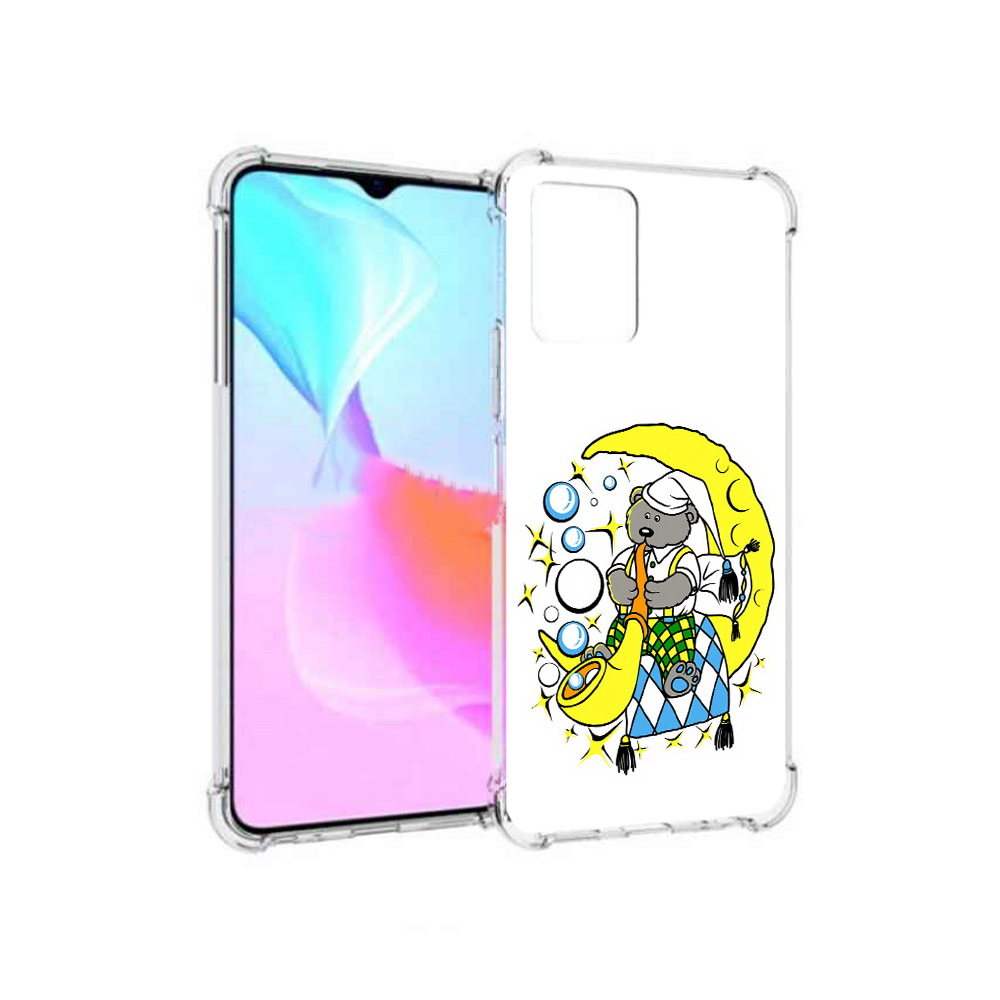 

Чехол MyPads Tocco для Vivo Y33s Сырная луна (PT226981.417.167), Прозрачный, Tocco