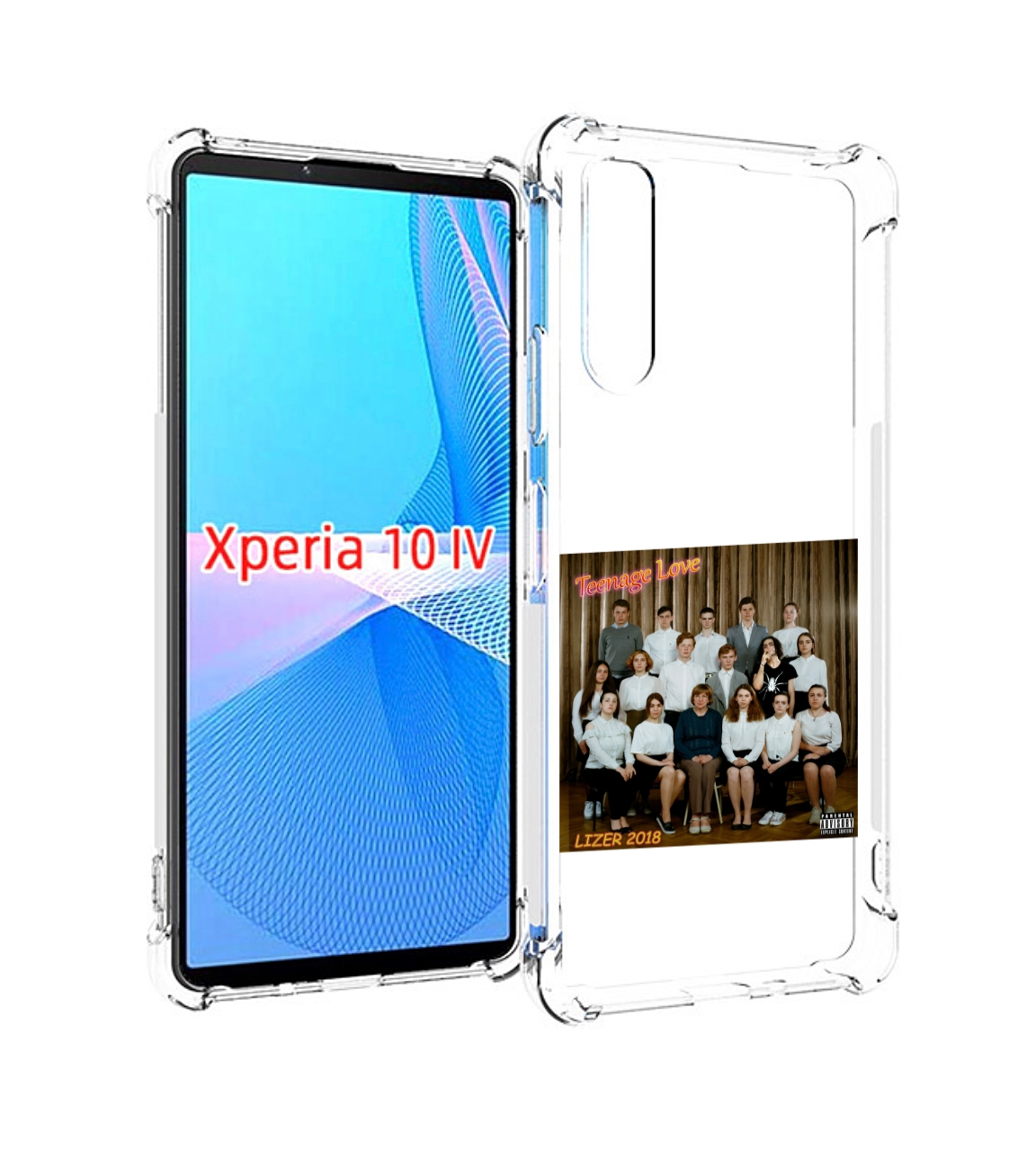 

Чехол MyPads Teenage Love LIZER для Sony Xperia 10 IV (10-4), Прозрачный, Tocco