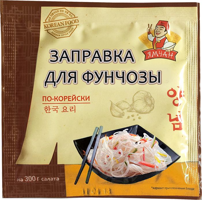 

Заправка для фунчозы 40 г