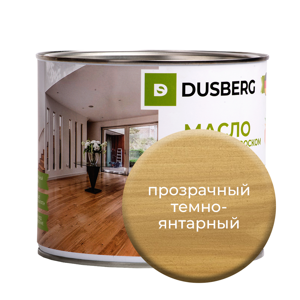 Масло Dusberg для стен, 2л Прозрачный темно-янтарный миниролл decofest шантунг янтарный 100x160 см