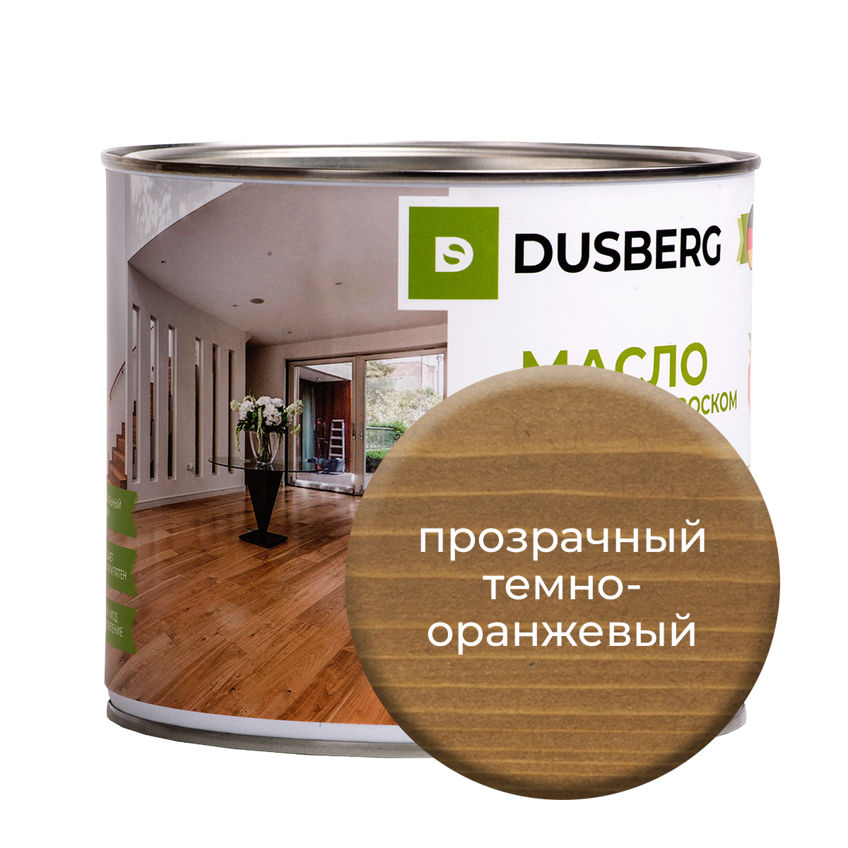 Масло Dusberg для стен, 2л Прозрачный темно-оранжевый сиерра 1800 кровать торонто темно серый вариант 2