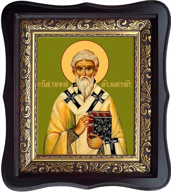 

Тарасий Цареградский патриарх. Икона на холсте.