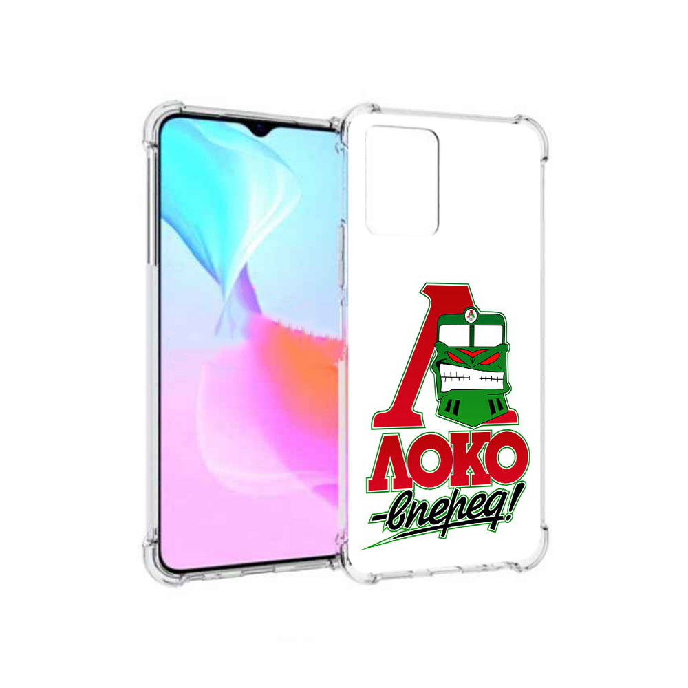 

Чехол MyPads Tocco для Vivo Y33s ФК локо вперед (PT226981.417.181), Прозрачный, Tocco