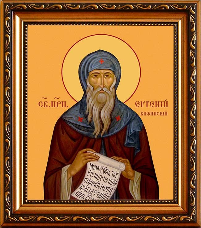 

Евгений Вифинский преподобный. Икона на холсте.