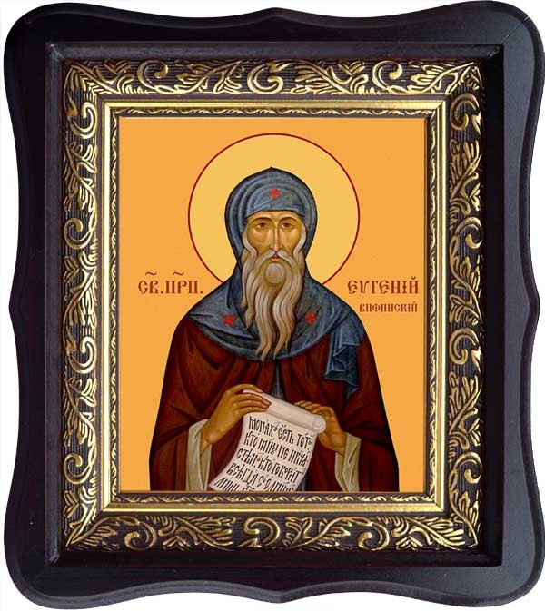 

Евгений Вифинский преподобный. Икона на холсте.
