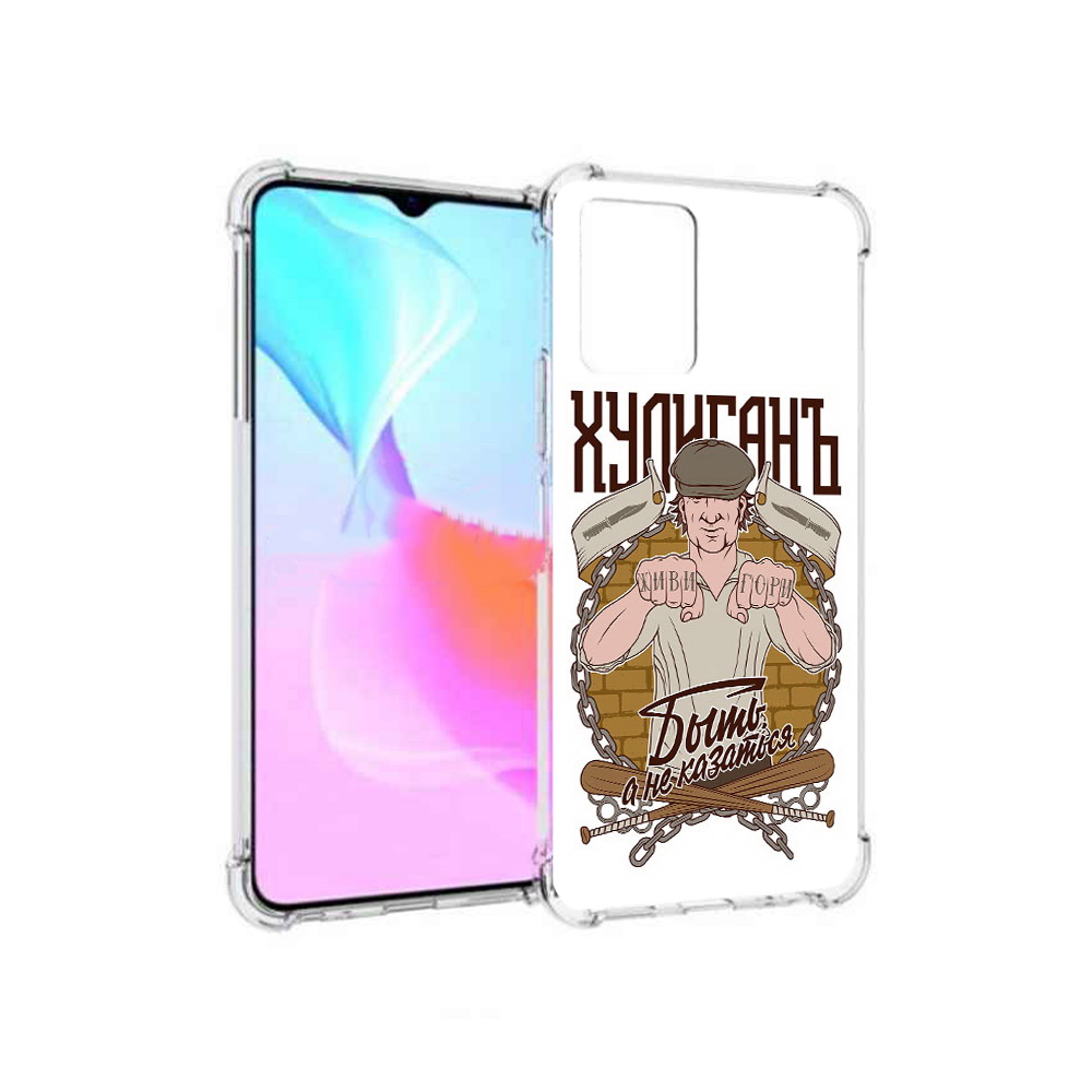 

Чехол MyPads Tocco для Vivo Y33s Хулиган (PT226981.417.192), Прозрачный, Tocco