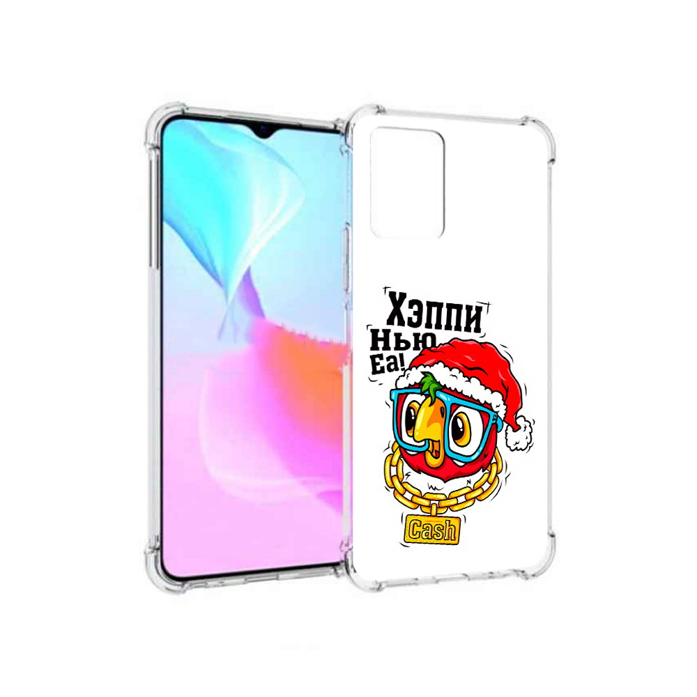 

Чехол MyPads Tocco для Vivo Y33s Хэппи нью еа (PT226981.417.196), Прозрачный, Tocco