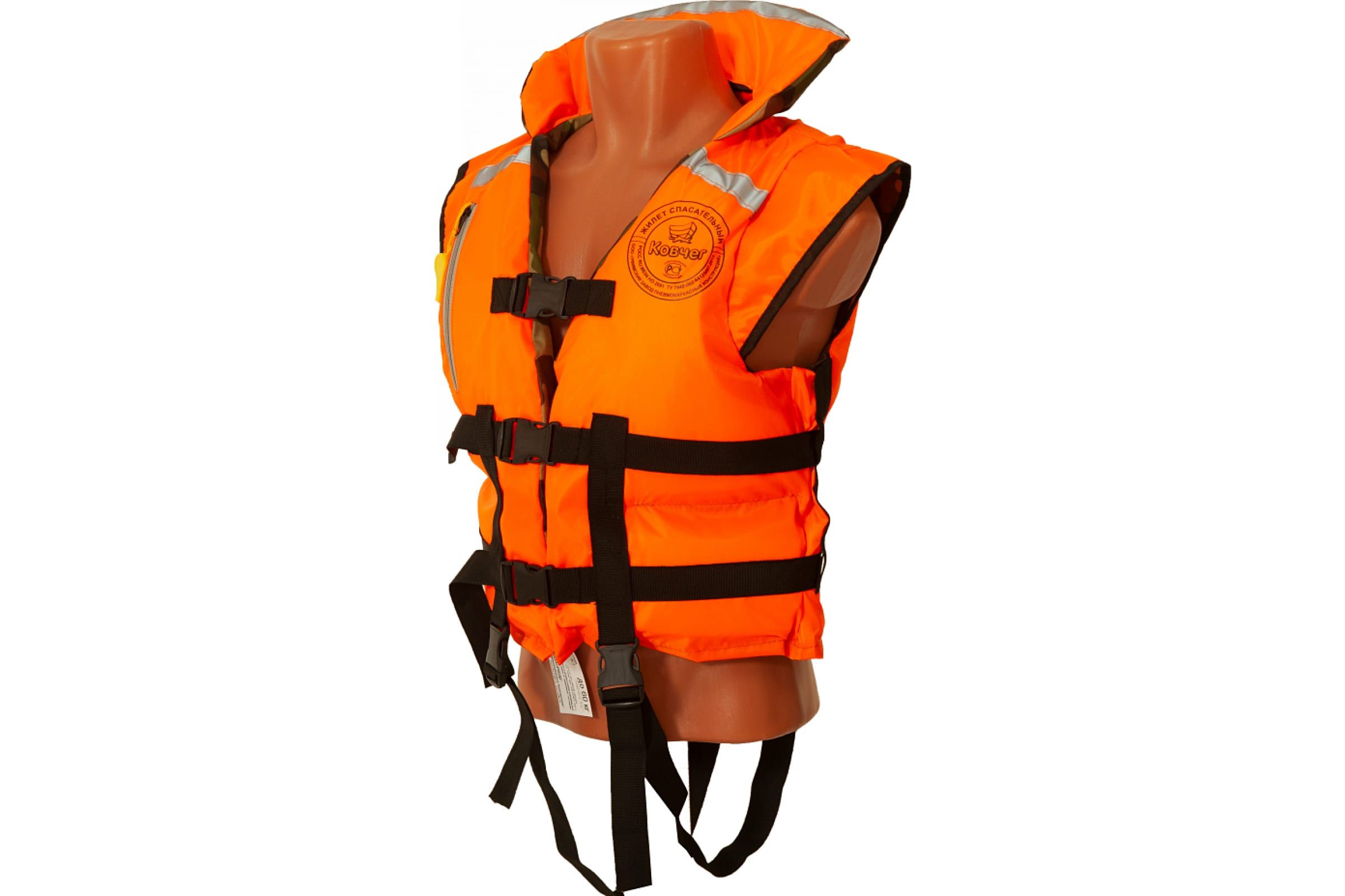 

Спасательный жилет Ковчег Хобби ТУ р.54-58 (3XL-4XL) Orange-Camouflage