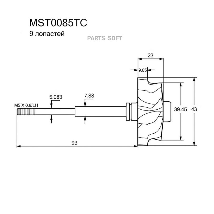 

Вал Турбокомпрессора Mst0085tc Nsii0019539694 Krauf MST0085TC