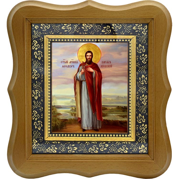 

Феодор Варяг Киевский мученик. Икона на холсте.