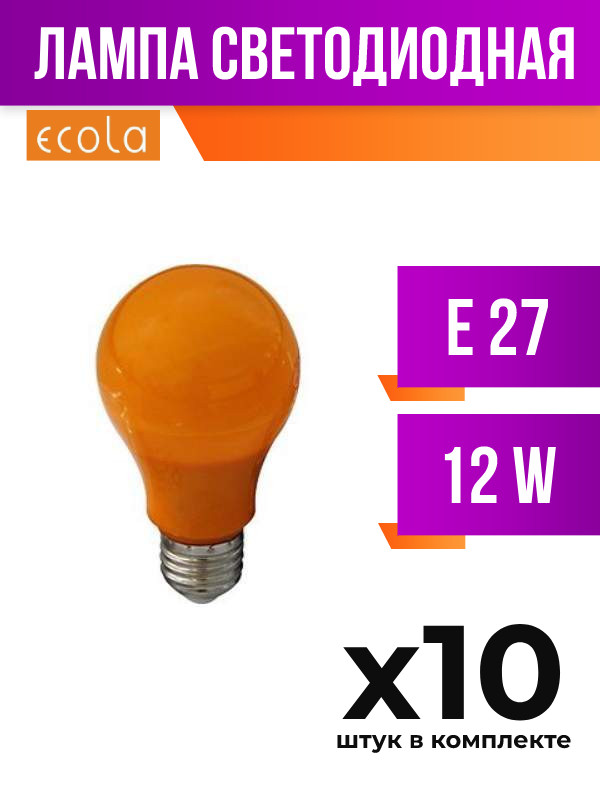 

Лампа светодиодная Ecola E27 12W A60 K, арт. 631325, 10 шт., 631325