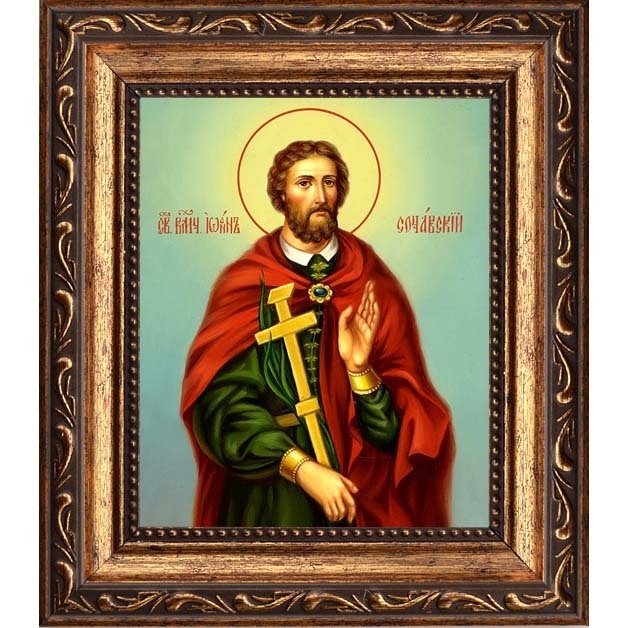 

Иоанн Сочавский великомученик. Икона на холсте.