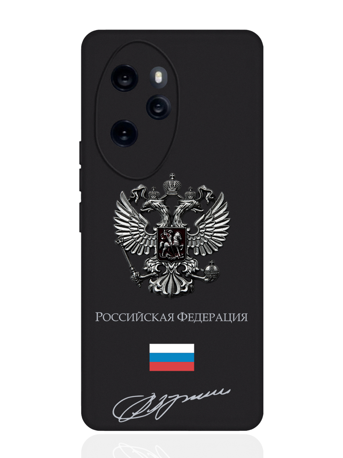 

Чехол для смартфона Honor 100 Pro черный силиконовый Металлический герб, Коричневый;черный;белый, Honor