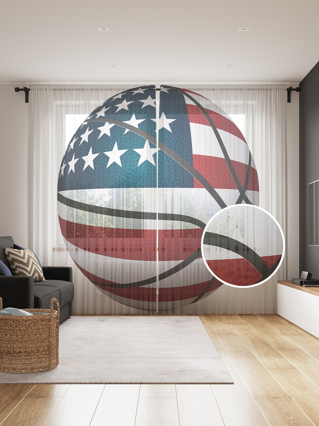 фото Фототюль joyarty "мяч америки", 145x265см (2 полотна со шторной лентой + 50 крючков)