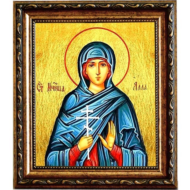 

Алла Готфская Святая мученица. Икона на холсте.