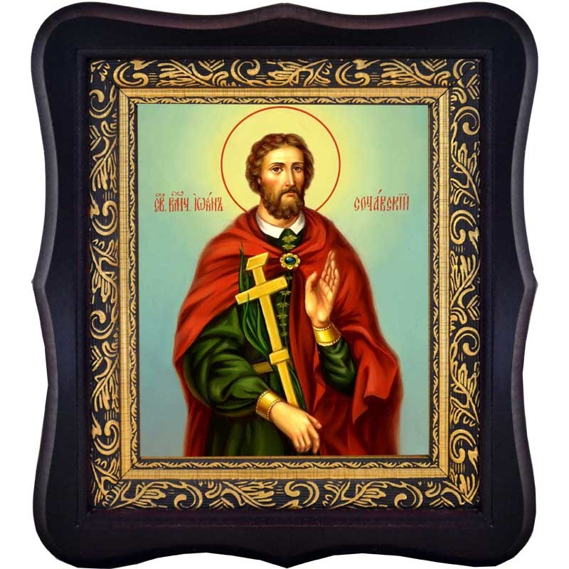 

Иоанн Сочавский великомученик. Икона на холсте.
