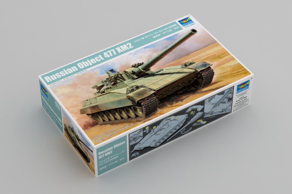 

09533P Сборная модель Russian Object 477 XM2
