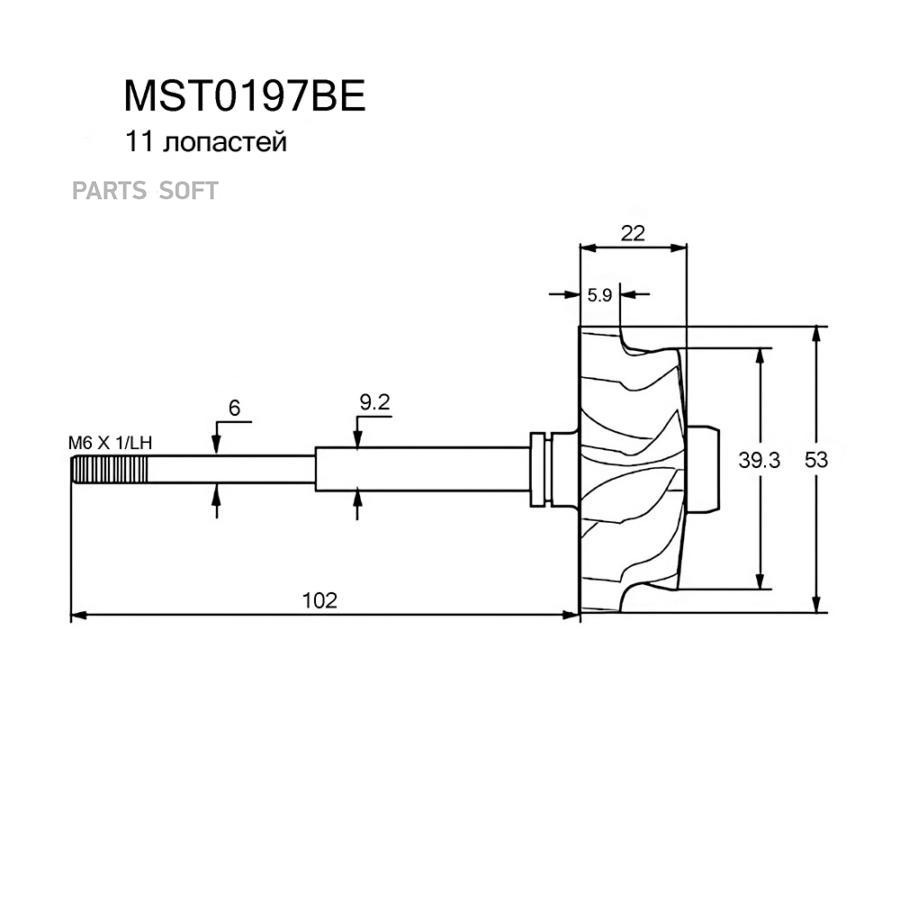 

Вал турбокомпрессора Krauf mst0197be