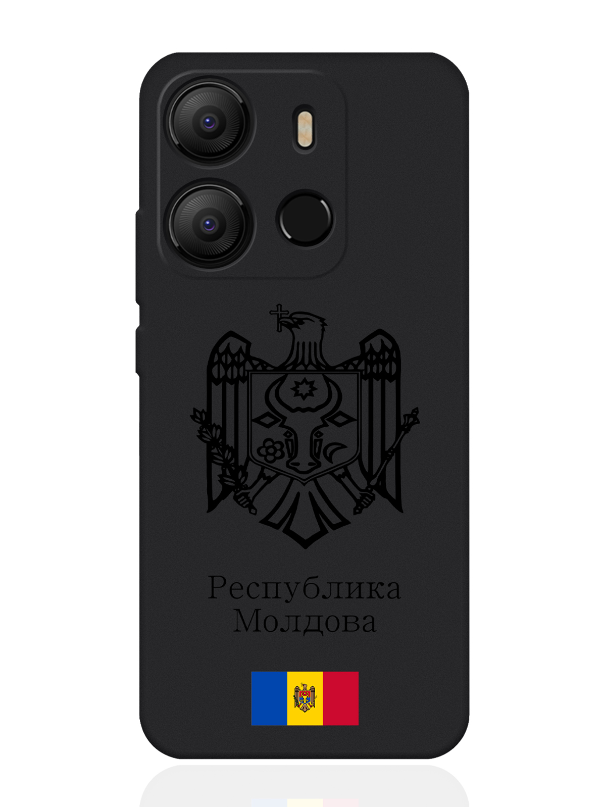 

Чехол для Tecno Pop 7 Черный лаковый Герб Республики Молдова/ Герб Молдавии черный