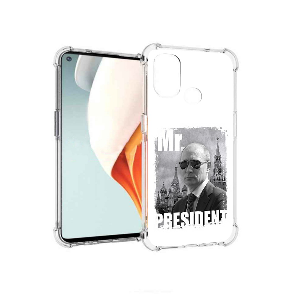 

Чехол MyPads Tocco для OnePlus Nord N100 Путин (PT227045.141.141), Прозрачный, Tocco