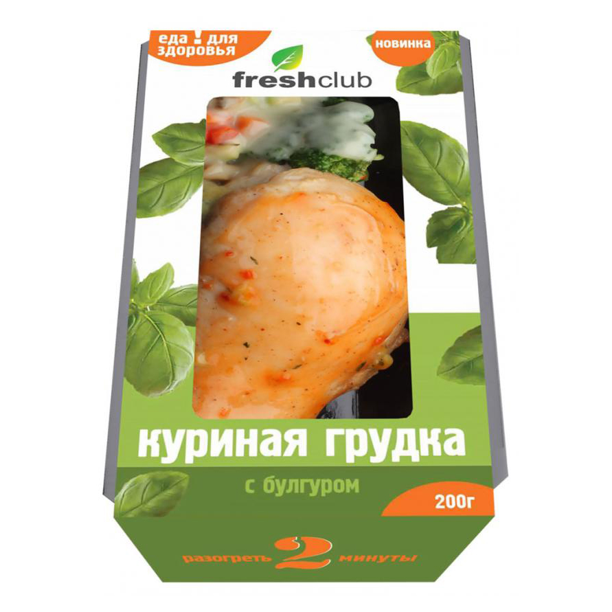 

Куриная грудка Freshclub фаршированная помидором и моцареллой с булгуром охлажденная 200 г