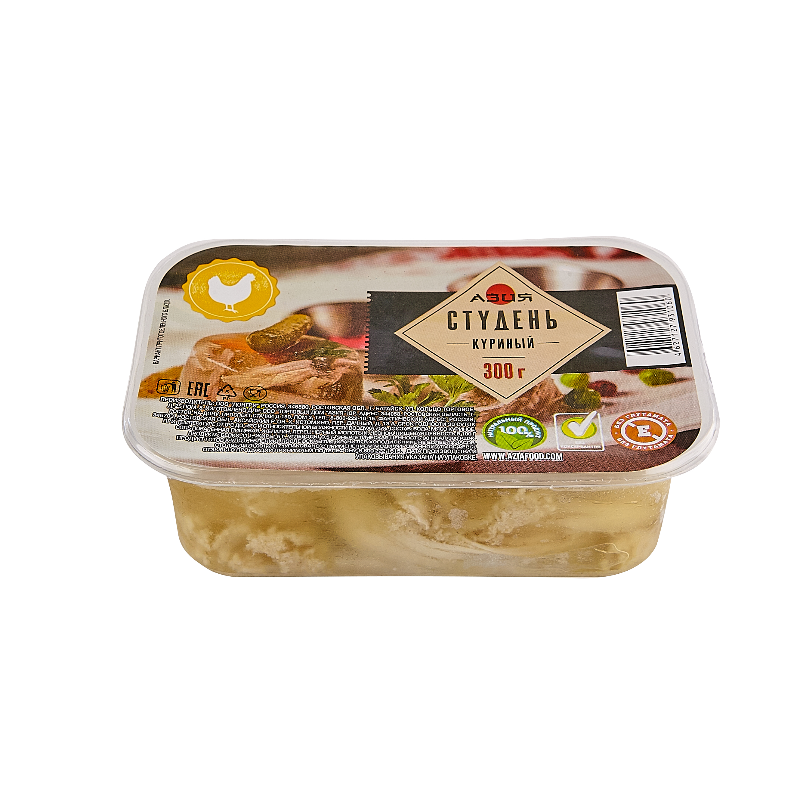 

Студень Азия куриный 300 г