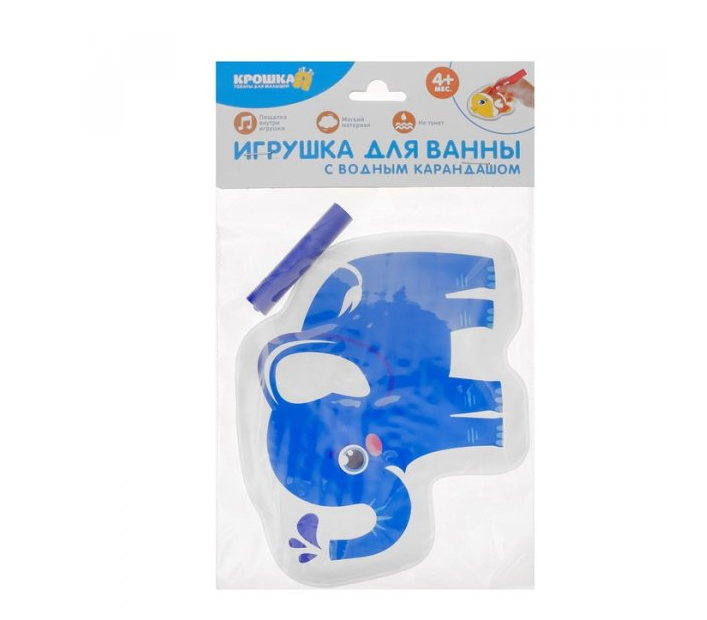 

Игрушка для ванной Крошка Я Слоник с водным карандашом, Синий