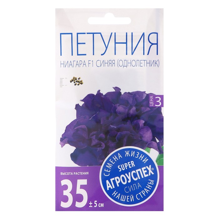 

Семена петуния Агроуспех Ниагара синяя F1 Р00002045 1 уп.