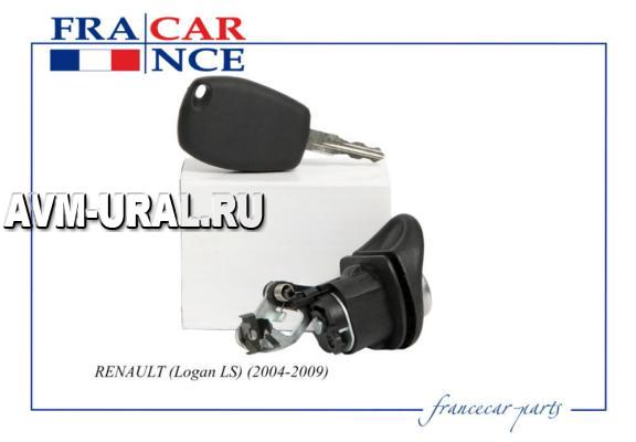 FRANCECAR Личинка замка багажника  1шт