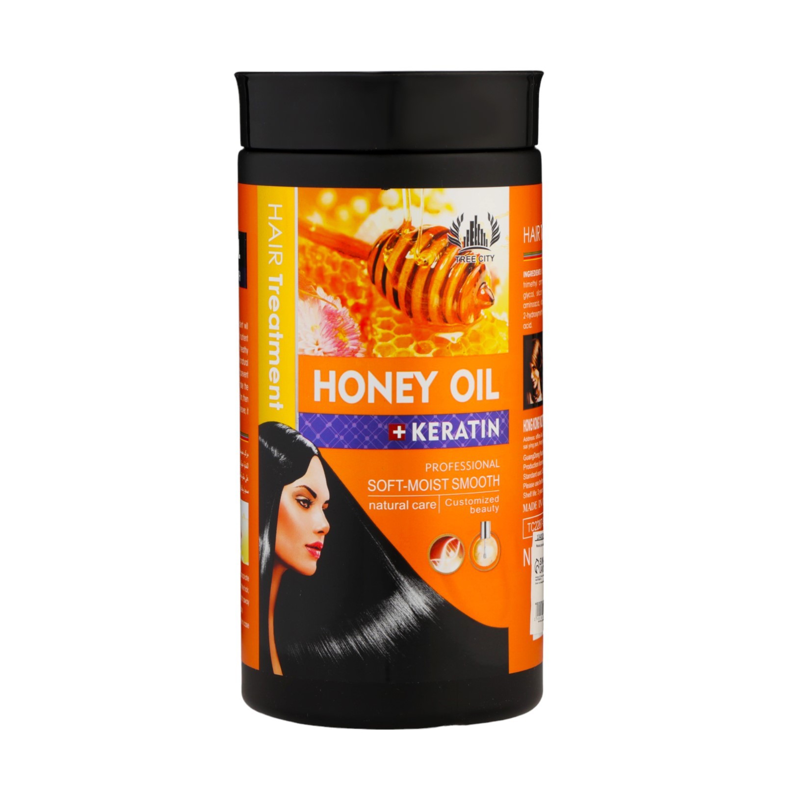 Маска для волос Tree City Honey oil с экстрактом оливы и кератином 1000 г 620₽