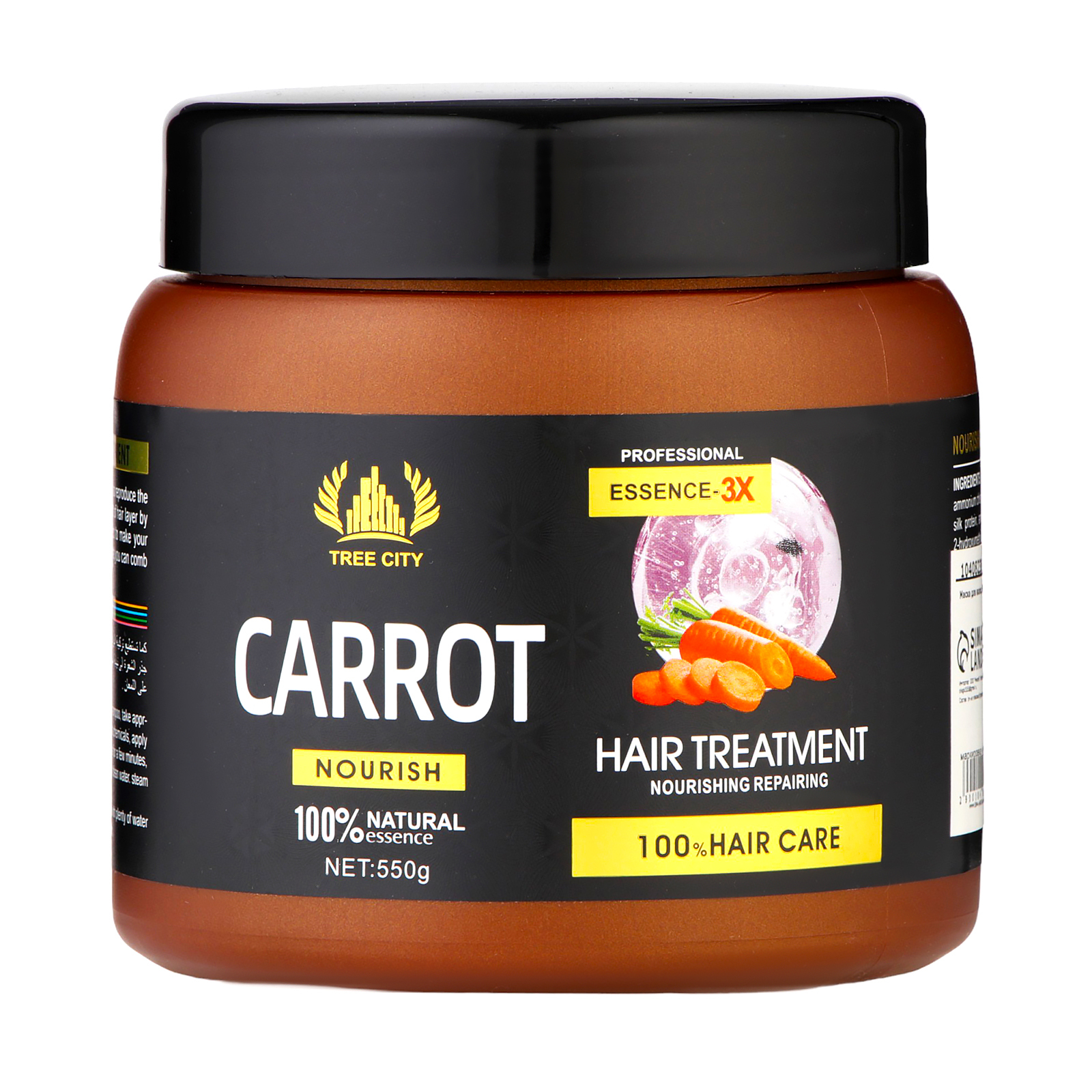 Маска для волос Tree City Carrot питание и увлажнение с экстрактом моркови 550 г 392₽