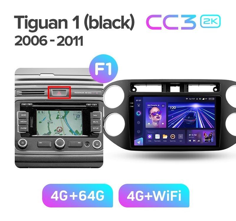 Магнитола TEYES VOLKSWAGEN TIGUAN 2006-2011 г CC3 2K 464ГБ 3689000₽