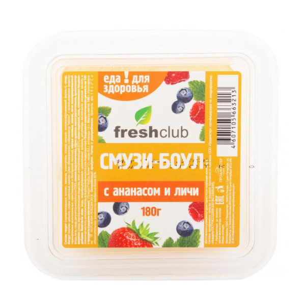 

Смузи-боул Freshclub с ананасом и личи 180 г
