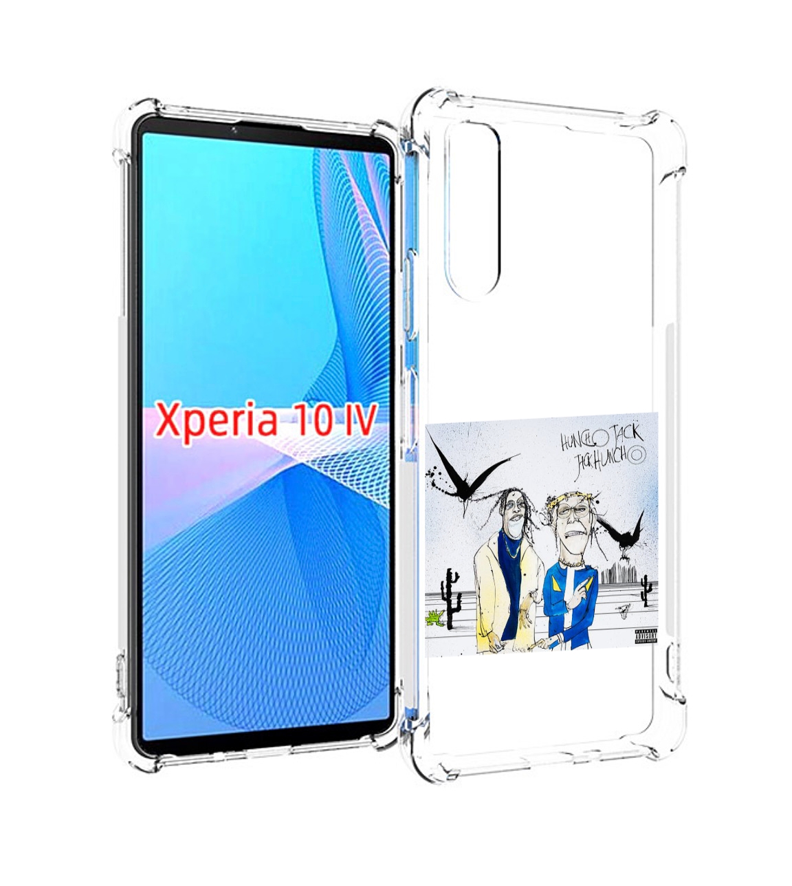 

Чехол MyPads Travis Scott & Quavo - Huncho Jack, Jack Huncho для Sony Xperia 10 IV (10-4), Прозрачный, Tocco