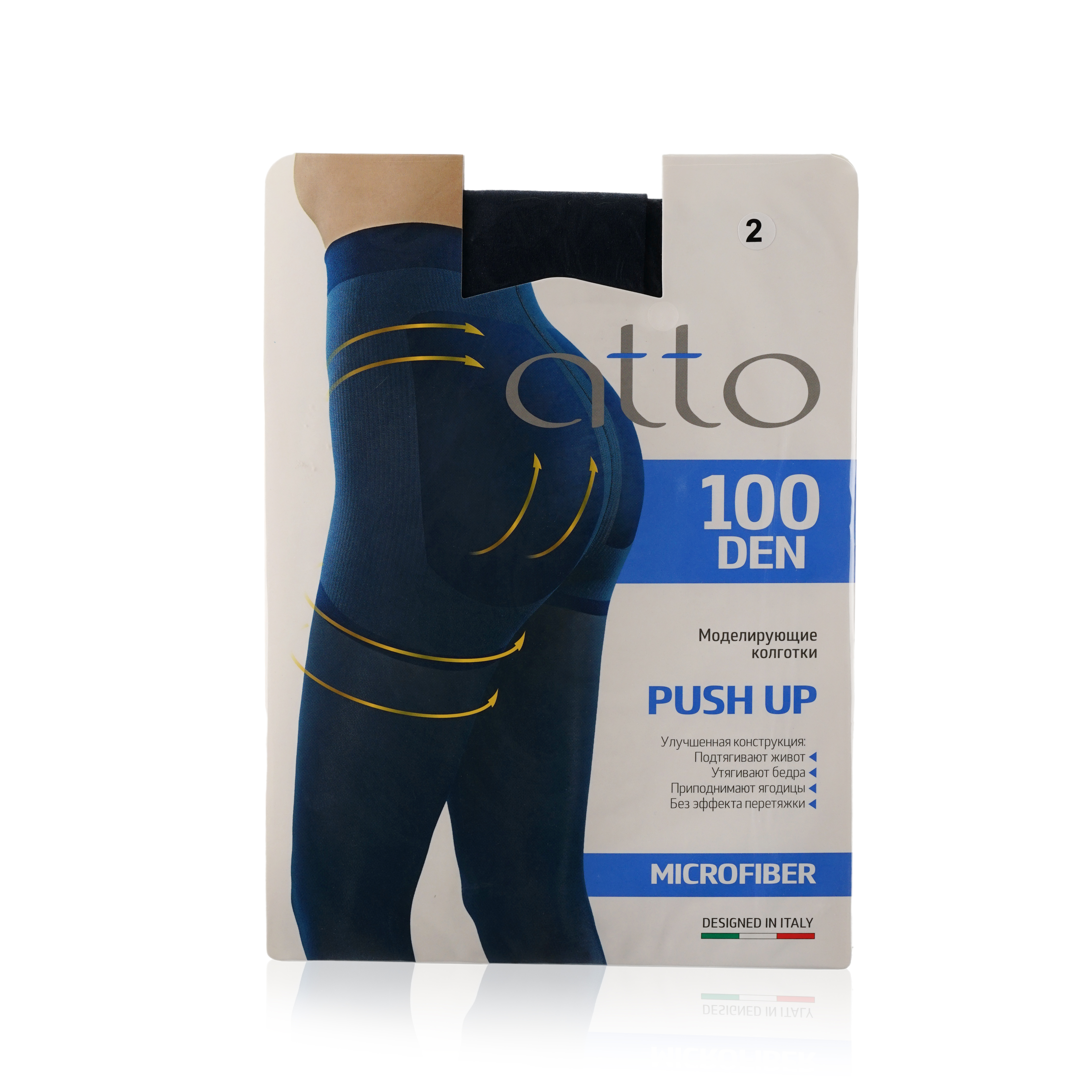

Колготки женские Atto Push Up синие 2 размер, Синий, Push Up